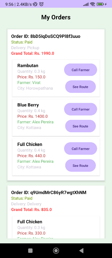 Additional project screenshot